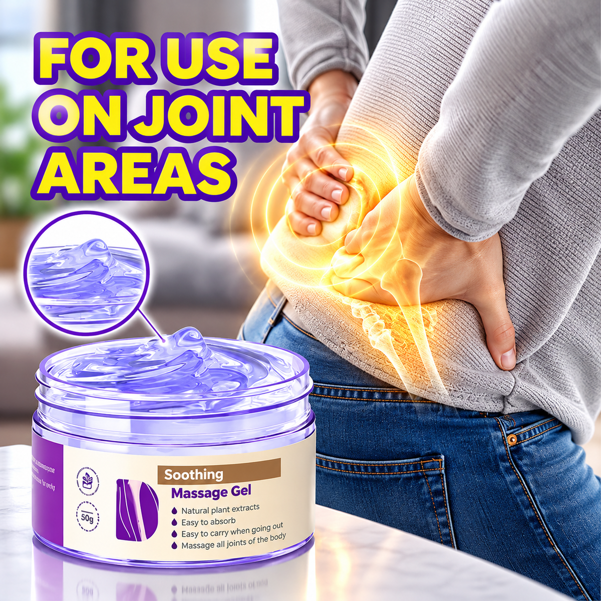 Soothing Massage Gel